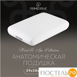 PRIME PRIVE ГРЕННА КЛАССИК КУЛ бел Подушка анатомическая с охл.гелем 59х38х8, 1 пр., плстр/пенополиуретан