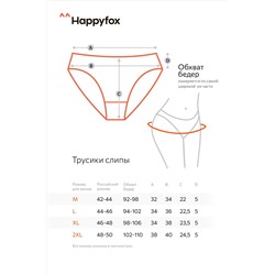 Женские трусы-слипы с кружевом 5шт. Happyfox