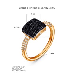 Серьги из золочёного серебра с натуральной шпинелью, фианитами и родированием 925 пробы 2-129зч216