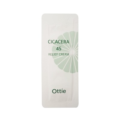 [Sample] Cicacera 45 Relief Cream (10ea), Увлажняющий защитный крем