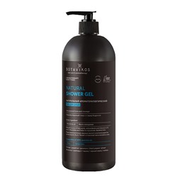 Гель для душа "Aromatherapy body tonic"