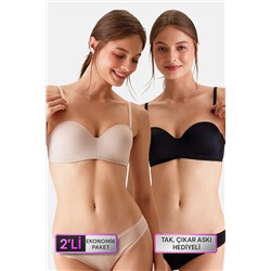 Pierre Cardin2'li Ekonomik Paket Siyah-ten 6800 Ales Ultra Hafif Bütün Kap Dolgusuz Micro Straplez Sütyen Set
