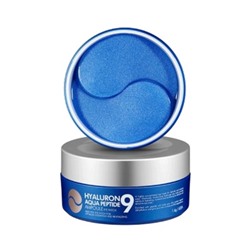 Hyaluron Aqua Peptide9 Ampoule Eye Patch
