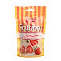 ЛШ Pasaoglu Frutibos 100 гр ПРЕМИУМ Клубника в белом шоколаде 1/55, шт