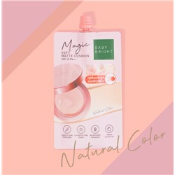 ТОНАЛЬНАЯ ОСНОВА-КУШОН МАТИРУЮЩАЯ «MAGIC SOFT» SPF45 PA++ BABY BRIGHT