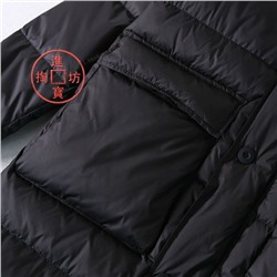 Мужской пуховик  Zar*a