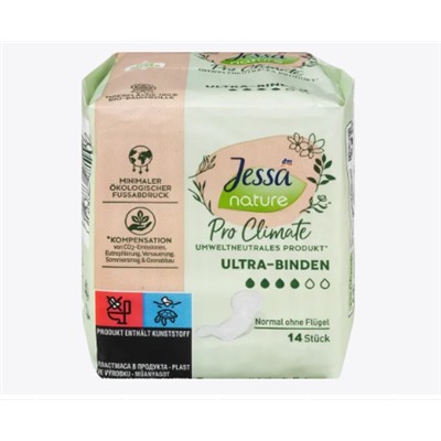 Ultra-Binden Pro Climate nature, 14 St