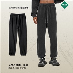 ARTI*E Новый бренд уличной моды Bati*k Distresse*d Loos*e Trouser*s потертые ретро спортивные штаны Унисекс