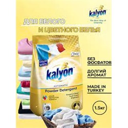 1.5 кг KALYON ЗОЛОТОЙ  Стиральный порошок