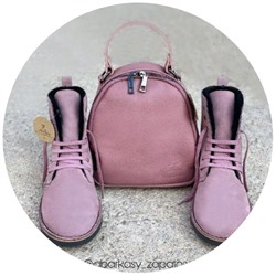 AB.Z. 27001/2 ROSE — С ДВОЙНЫМИ ШНУРКАМИ+AB.Z · Pelle · mochila NAPA (630)