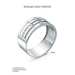 Кольцо из серебра с цирконием и покрытием клиар родированное - Love forever 925 пробы 310130р
