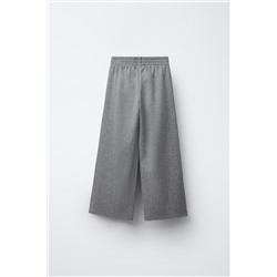 PINSTRIPED TROUSERS