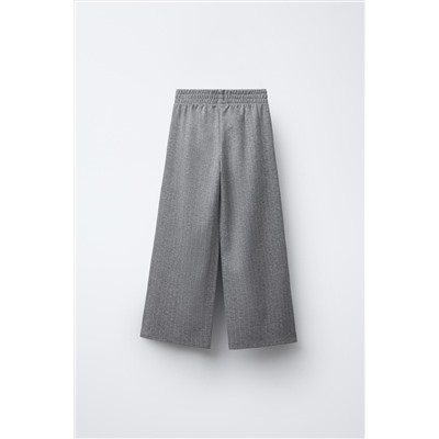PINSTRIPED TROUSERS