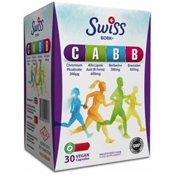 Витамины Swiss C.A.B.B. для обмена веществ 30 шт