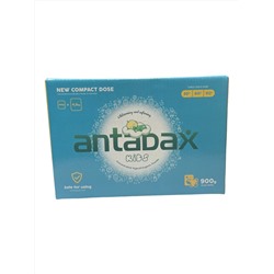 Детский стиральный порошок отбеливаюший Antabax 900гр.
