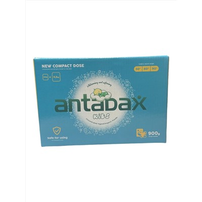 Детский стиральный порошок отбеливаюший Antabax 900гр.