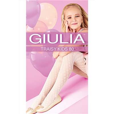 Колготки детские GIULIA