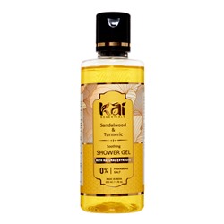 KAI ESSENTIALS Sandalwood &amp; Turmeric Гель для душа Сандал и куркума 200мл