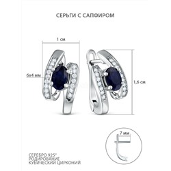 Серьги из серебра с сапфиром и кубическим цирконием родированные 925 пробы GTE-463-S