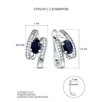 Серьги из серебра с сапфиром и кубическим цирконием родированные 925 пробы GTE-463-S