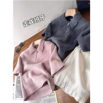 Женский мягкий укороченный пуловер из пушистой пряжи с короткими рукавами и молнией ZAR*A ОРИГИНАЛ!