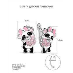 Серьги детские из серебра с эмалью и фианитами родированные 925 пробы см-00р216