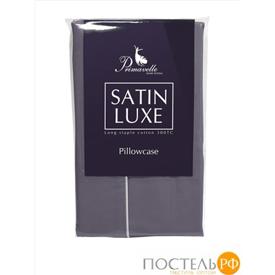 113310110-сгL14 Наволочка Satin Luxe 52х74 Драгоценный аметист
