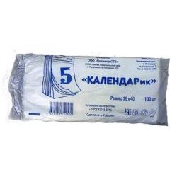 Пакет фасовочный Календарь 28х40см (100шт) 6мкм ПНД (6000ту)