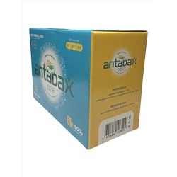 Детский стиральный порошок отбеливаюший Antabax 900гр.