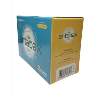 Детский стиральный порошок отбеливаюший Antabax 900гр.