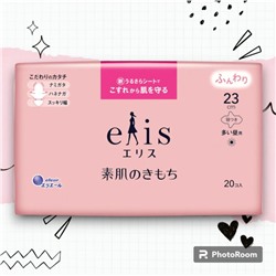 DAIO Elleair Гигиенические прокладки Elis Skin Feeling NORMAL++ с крылышками шелковистые 23см 20шт