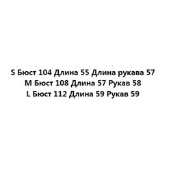 Свитер из хлопка с мультяшным медведем  RALPH LAURE*N ОРИГИНАЛ!