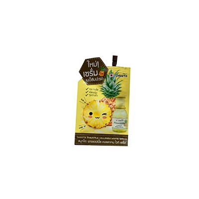 Серум с ананасом и коллагеном от Smooto 10 мл / Smooto Pineapple collagen serum 10ml