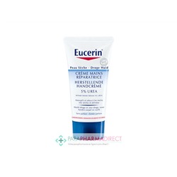Eucerin Peau Sèche Crème Mains Réparatrice 5% d'Urée 75ml