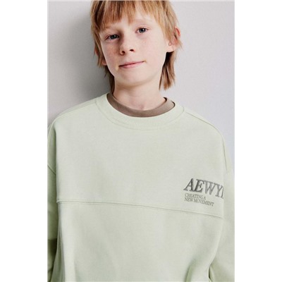 SUDADERA TEXTO BORDADO ETIQUETA