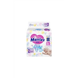 KAO Подгузники для детей MERRIES размер NB до 5 кг, 24 шт, мини-пак