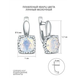 Серьги из серебра с плавленым кварцем цвета лунный молочный и фианитами родированные 925 пробы 00108249 РС