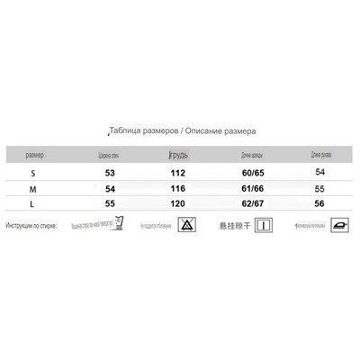 Свитер женский.  Качество отменное. Но вырез не такой глубокий  Идеально будет до 48 размера.