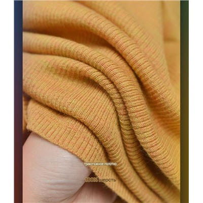 Женская шерстяная водолазка Hug*o ❤️ ОРИГИНАЛ!