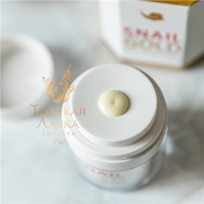 КРЕМ ДЛЯ ЛИЦА ПОДТЯГИВАЮЩИЙ С КОЛЛАГЕНОМ И Q10 «SNAIL GOLD» ROYAL THAI HERB