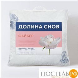 Подушка "Файбер" 50x70 Долина снов