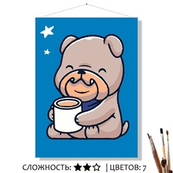«КАПУЧИНО»