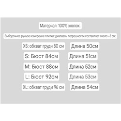 Футболка с рукавом реглан Kar*l Lagerfel*d