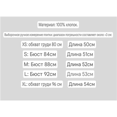 Футболка с рукавом реглан Kar*l Lagerfel*d