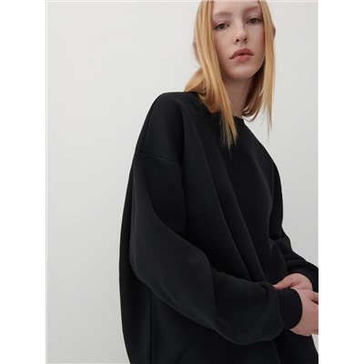 Bedrucktes Sweatshirt
