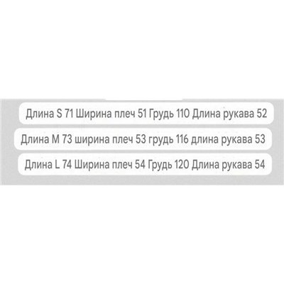 Женская рубашка свободного кроя с длинными рукавами в клетку MI*U MI*U