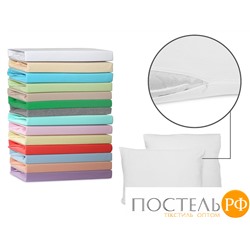 Наволочки Cleo трикотажные на молнии 50*70 (2шт.) 57/14 (белый) (140г/м2)
