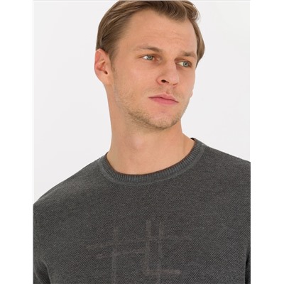 Gri Melanj Slim Fit Bisiklet Yaka Triko Kazak