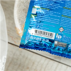 Гель для стирки HYGIENE Солнечный Поцелуй, 35 мл