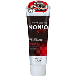 LION NONIO Spicy Профилактическая зубная паста против неприятного запаха изо рта и тусклой эмали, аромат пряной мяты 130 гр